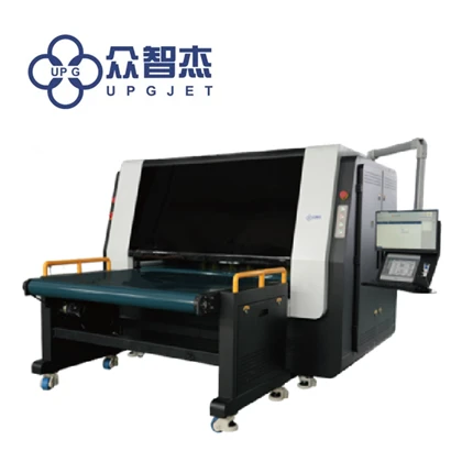 lq-md-1624a-high-speed-digital-printerf6b07
