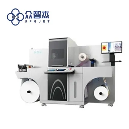 LQ-MD 330 DS 디지털 향상 시스템