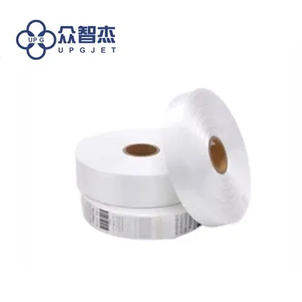 의류 방수 잉크 인쇄용 LQ-WL 세척 관리 라벨